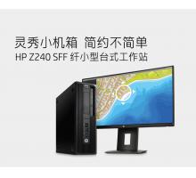 HP Z240 SFF Workstation-（Intel...