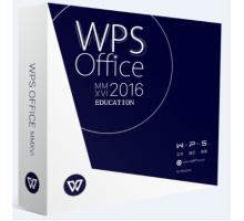WPS Office 2016教育版